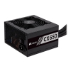 Imagem de FONTE CORSAIR CX650 - 650W 80 PLUS BRONZE - SEM CABO