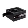 Imagem de FONTE CORSAIR CX750 - 750W 80 PLUS BRONZE - SEM CABO