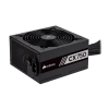 Imagem de FONTE CORSAIR CX750 - 750W 80 PLUS BRONZE - SEM CABO