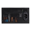 Imagem de FONTE CORSAIR CX750 - 750W 80 PLUS BRONZE - SEM CABO