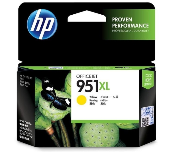 Imagem de Cartucho de Tinta HP 951XL Amarelo Original CN048AB - Alta Capacidade
