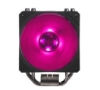 Imagem de RR-212S-20PC-R1 I   COOLER COOLERMASTER HYPER 212 RGB BLACK EDITION